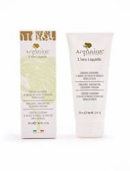 Crema de masaj cu ulei de argan EUDERM 100ml - Argania