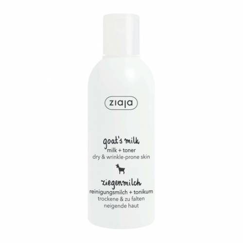 Lapte demachiant si tonic, Goat`s Milk, 200ml, - Ziaja