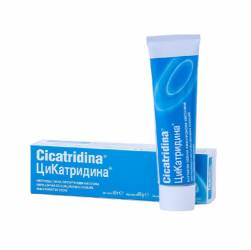 Cicatridina unguent x 60 g