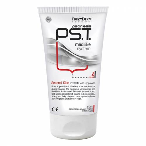 Frezyderm PS.T. Second Skin crema Psoriazis 50 ml Pasul 4