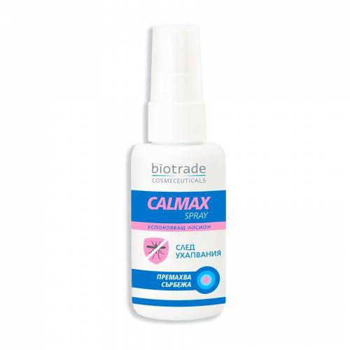 Calmax Spray calmant intepaturi insecte 50 ml Biotrade