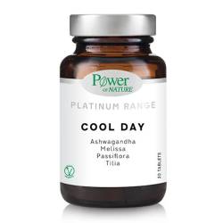 Cool Day x30cps Power of Day
