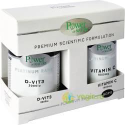 Pachet Vit D3 2000UI, 60cps + Vit C 1000mg, 20cps, Power of Nature