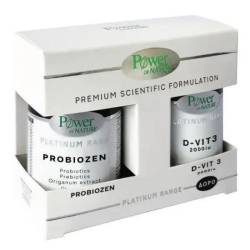 Pachet Probiozen,15cp + Vit D3 2000UI, 20cps, Power of Nature