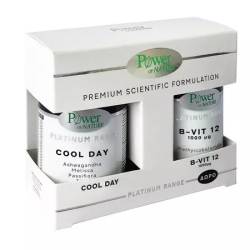 Pachet Cool Day 30 capsule + Vitamina B12 1000μg 20 tablete, Power of Nature