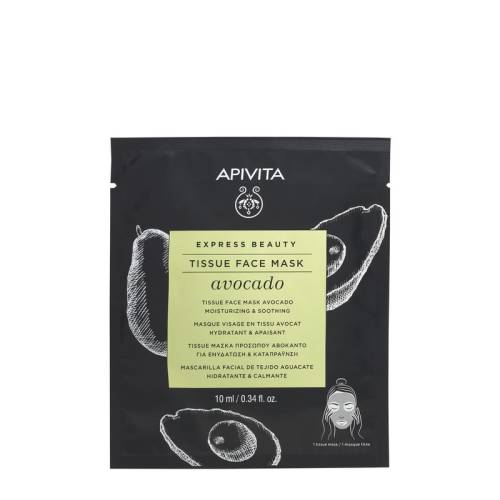 APIVITA Masca express tip servetel hidratanta cu avocado, 10ml