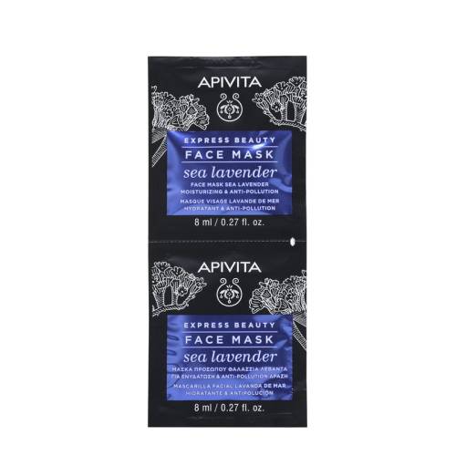 APIVITA Masca express hidratanta cu lavanda mare, 2*8ml