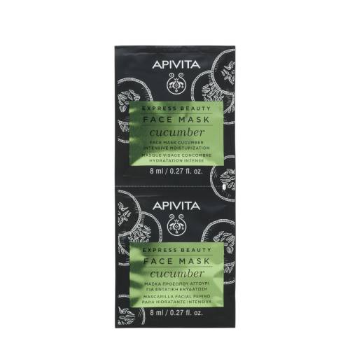 APIVITA Masca express hidratare cu castravete , 2*8ml