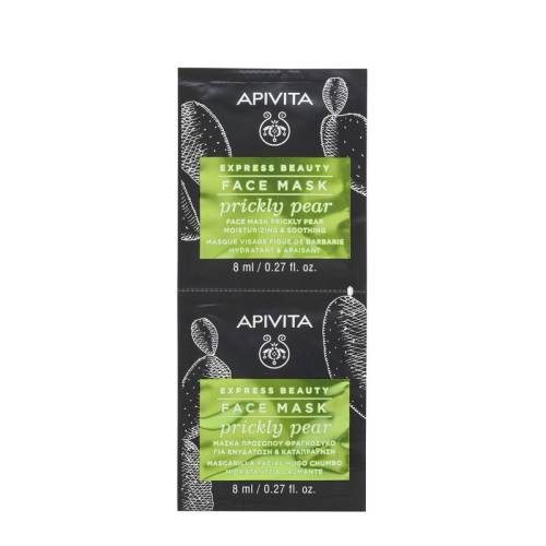 APIVITA Masca express hidratare profunda cu cactus , 2*8ml