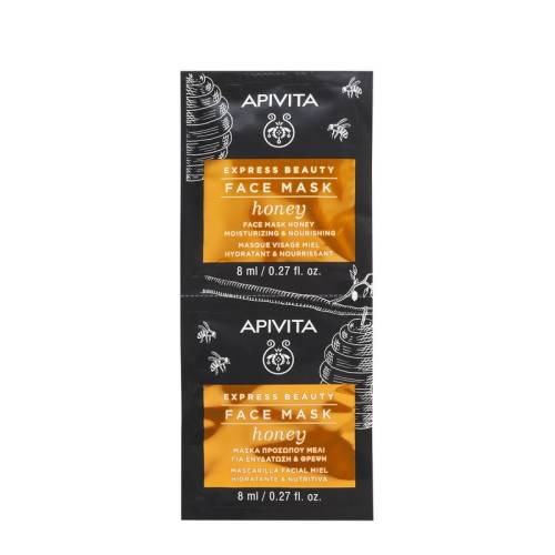 APIVITA Masca express exfolianta actiune delicata cu caise, 2*8ml