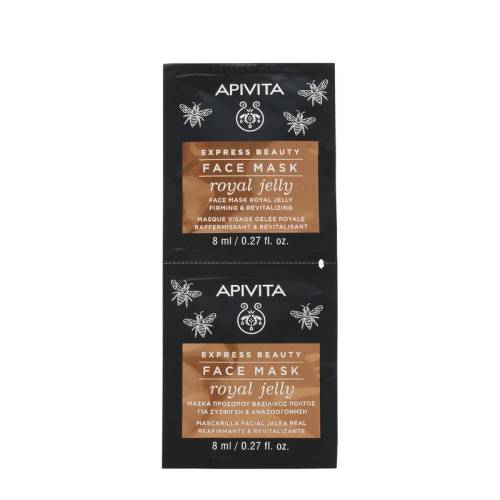 APIVITA Masca express fermitate cu laptisor de matca , 2*8ml