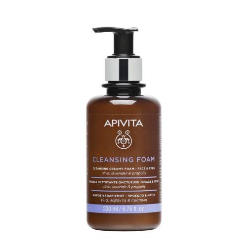 APIVITA Spuma Demachianta fata si ochi, 200ml
