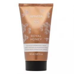 Crema de corp cu miere Royal Honey, 150ml, Apivita