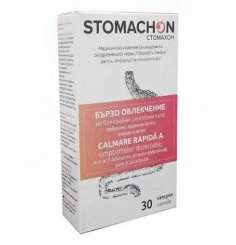 Stomachon x 30 cps
