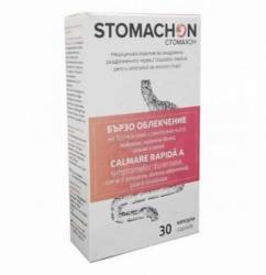 Stomachon x 30 cps