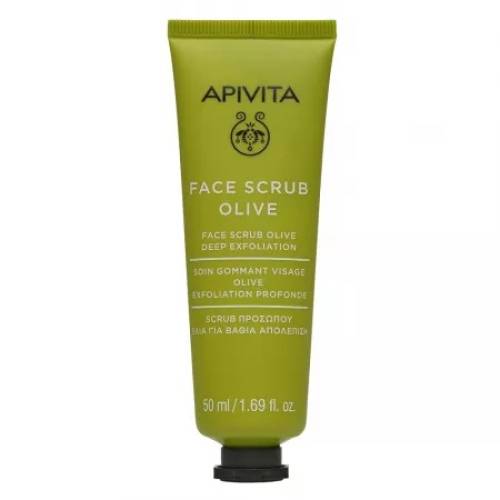 APIVITA Masca masline exfoliere profunda, 50ml