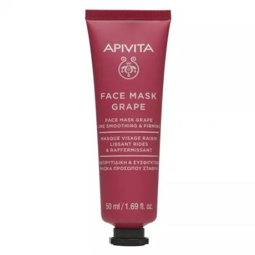APIVITA Masca struguri actiune antirid, 50ml