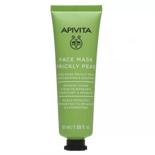 APIVITA Masca Cactus hidratare profunda, 50ml