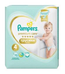 Scutece Pants Premium Care Nr.4 9-15kg, 22 bucati, Pampers
