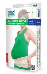 Corset abdominal pre si post natal L, 1 bucata, MedTextile