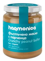 Unt de arahide Crunchy Bio, 250g, Harmonica