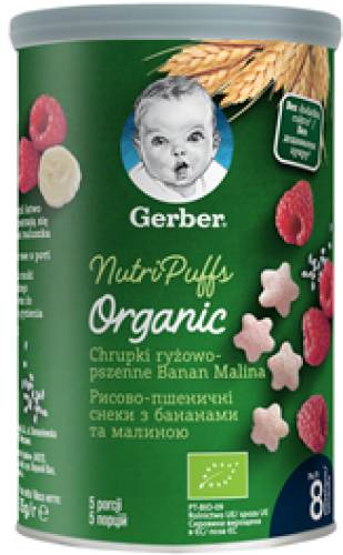 Gustare cu cereale, banane si zmeura +8 luni, 35g, Gerber