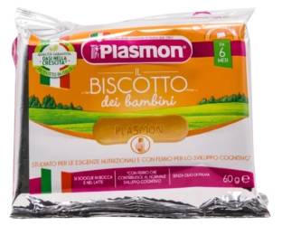 Biscuiti cu vitamine, 60g, Plasmon