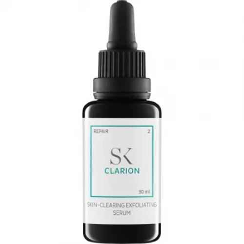 Ser pentru fata Clarion, 30ml, Skintegra
