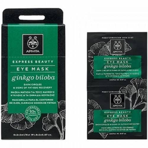 Apivita Express masca ochi obositi cu ginkgo biloba 2 buc x 2 ml