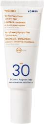 Gel cu protectie solara pentru fata SPF 30 Yoghurt Sun, 40ml, Korres