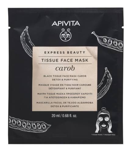Apivita Masca servetel Carob Detox, 20ml