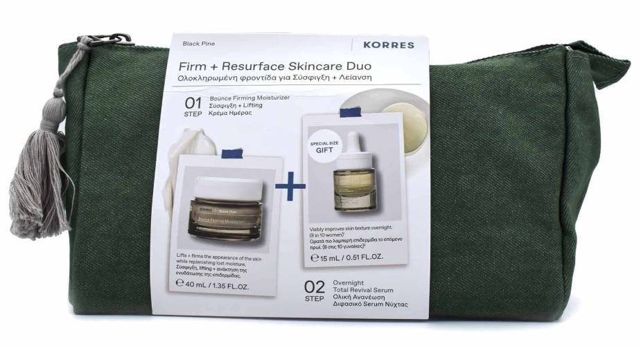 Pachet crema hidratanta + ser dual + pouch Black Pine, 40ml+ 15ml, Korres