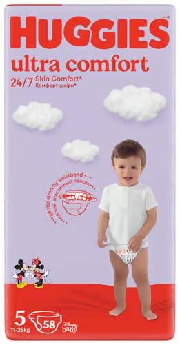 Scutece Ultra Confort Mega Marimea 5 pentru 11 - 25kg, 58 bucati, Huggies