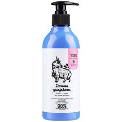 Gel de dus hidratant natural cu guaiac, smirna si fasole Tonka, 400ml, Yope