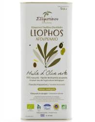 Ulei de masline extravirgin, Liophos, Early Harvest, eco-bio 5 litri, Stamatakos