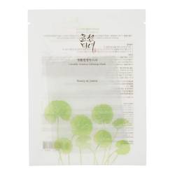 Masca de fata cu efect calmant Centella asiatica Calming Mask, 25ml, Beauty of Joseon